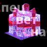 Светодиодная арка "Подарок" 2 x 2 x 3 м